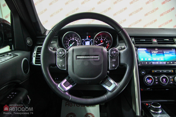 Land Rover Discovery V, 2017 г.
