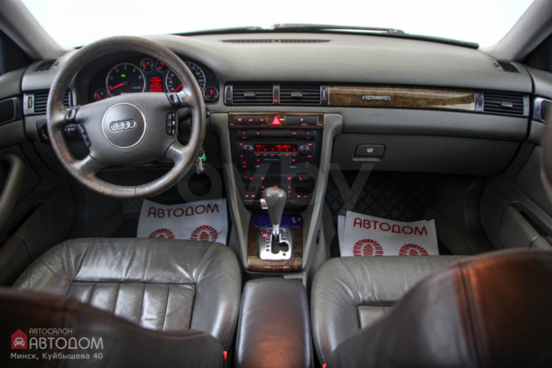 Audi A6 C5, 2001 г.