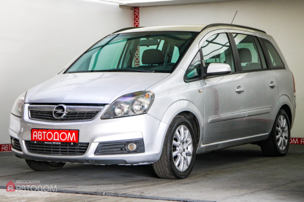 Opel Zafira B, 2005 г.