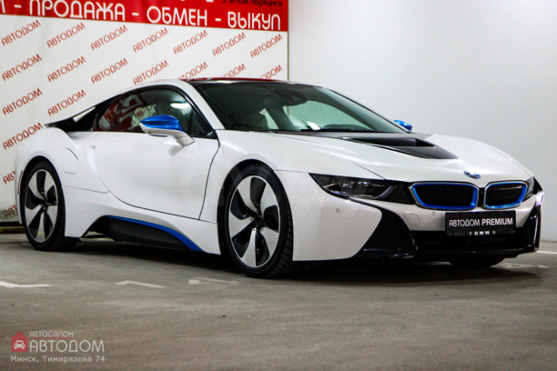 BMW i8 I, 2015 г.