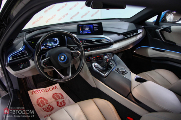 BMW i8 I, 2015 г.
