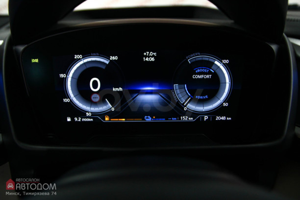 BMW i8 I, 2015 г.