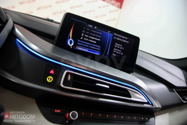 BMW i8 I, 2015 г.