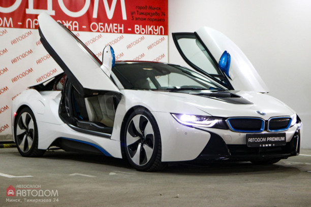 BMW i8 I, 2015 г.