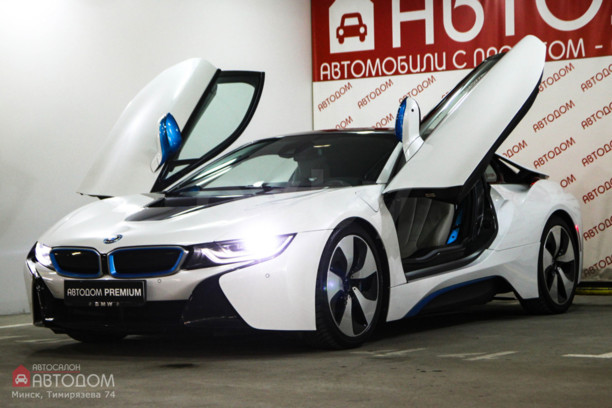 BMW i8 I, 2015 г.