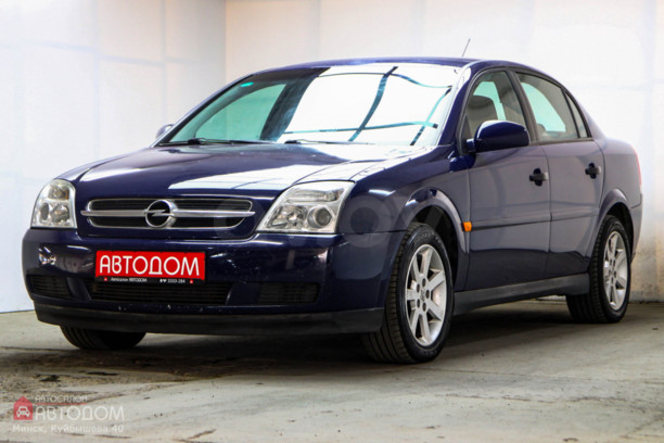 Opel Vectra C, 2005 г.