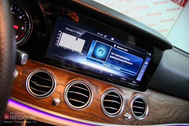 Mercedes-Benz E-Класс W213, S213, X213, C238, A238, 2016 г.