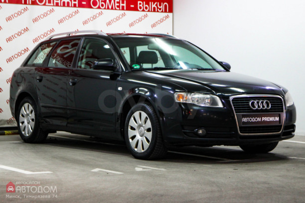 Audi A4 B7, 2005 г.