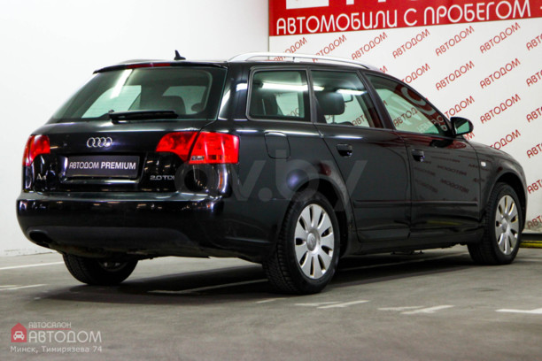 Audi A4 B7, 2005 г.