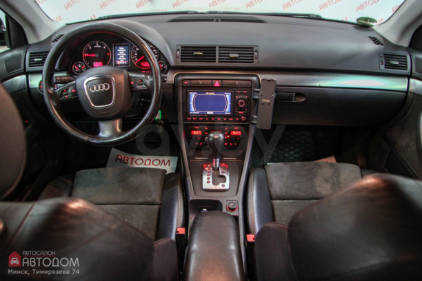 Audi A4 B7, 2005 г.