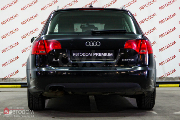 Audi A4 B7, 2005 г.