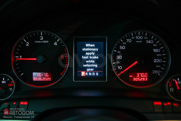 Audi A4 B7, 2005 г.
