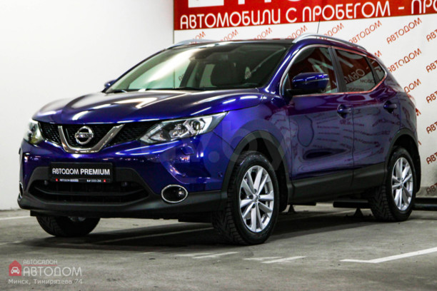 Nissan Qashqai II, 2014 г.