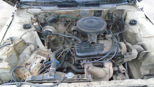 Mitsubishi Lancer EX, 1986 г.