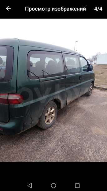 Hyundai H-1(Starex) I, 1998 г.