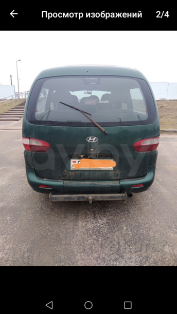 Hyundai H-1(Starex) I, 1998 г.