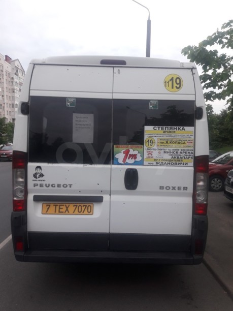 Peugeot Boxer, 2011 г.
