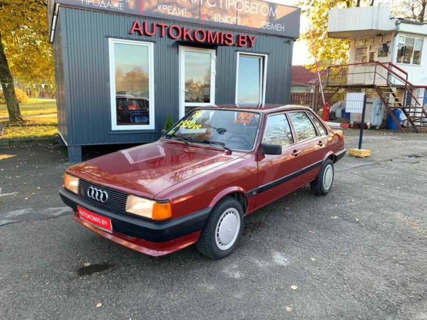 Audi 80 B2, 1986 г.