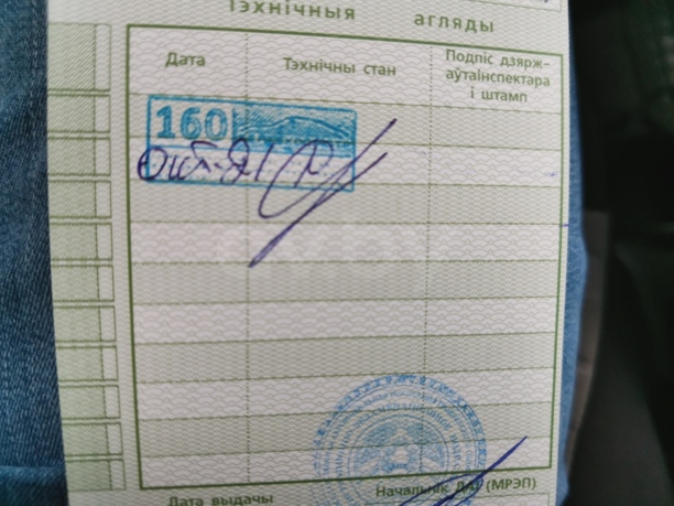Mazda 2 II · Рестайлинг, 2011 г.