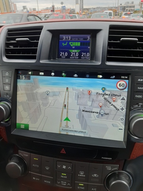 Toyota Highlander II (XU40) · Рестайлинг, 7 мест, 2011 г.