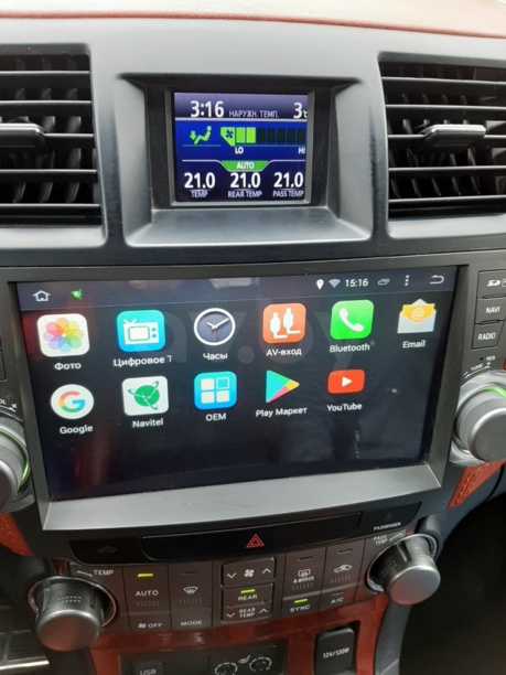 Toyota Highlander II (XU40) · Рестайлинг, 7 мест, 2011 г.