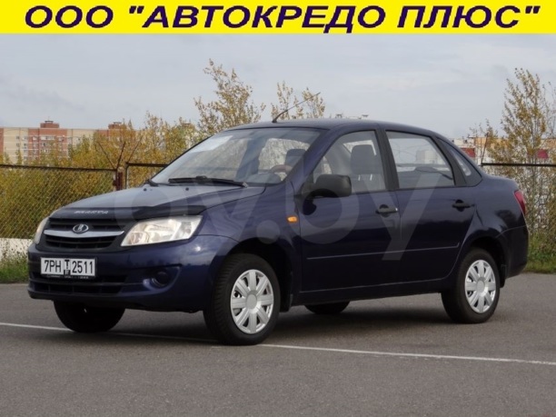 Lada (ВАЗ) Granta, 2013 г.