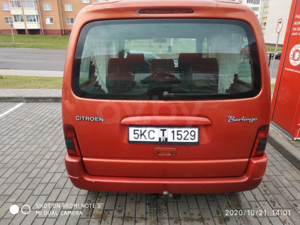 Citroen Berlingo I, 1997 г.