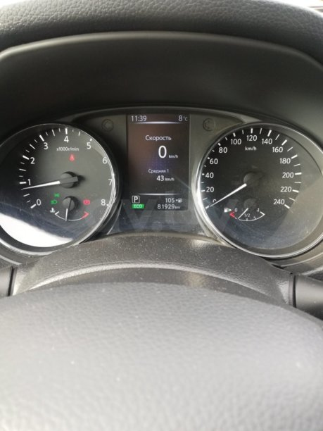 Nissan Qashqai II, 2016 г.