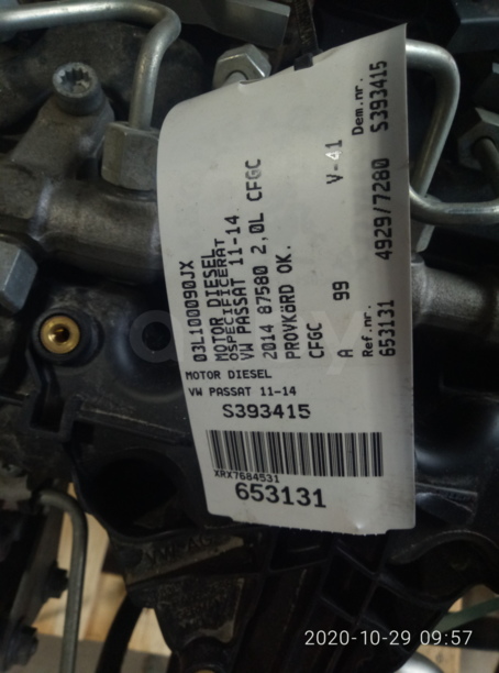 Volkswagen Crafter, 2011 г.