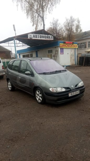 Renault Scenic I, 1999 г.