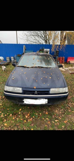 Citroen Xantia X1, 1996 г.