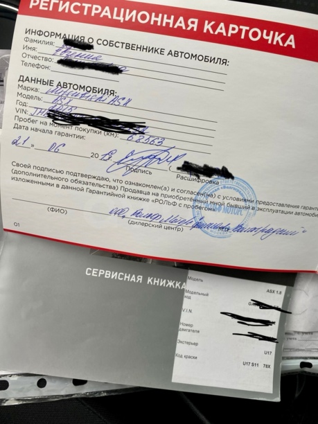Mitsubishi ASX I · Рестайлинг, 2015 г.