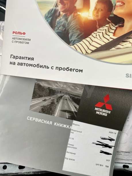 Mitsubishi ASX I · Рестайлинг, 2015 г.