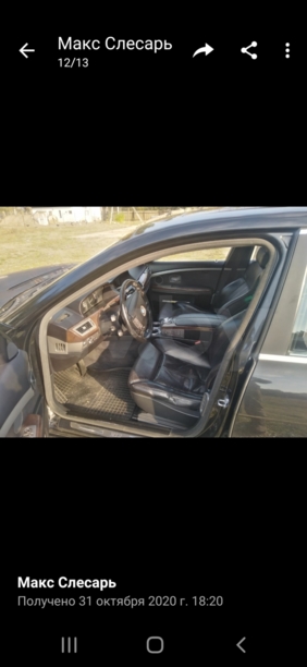 BMW 7 серия E65, 2002 г.