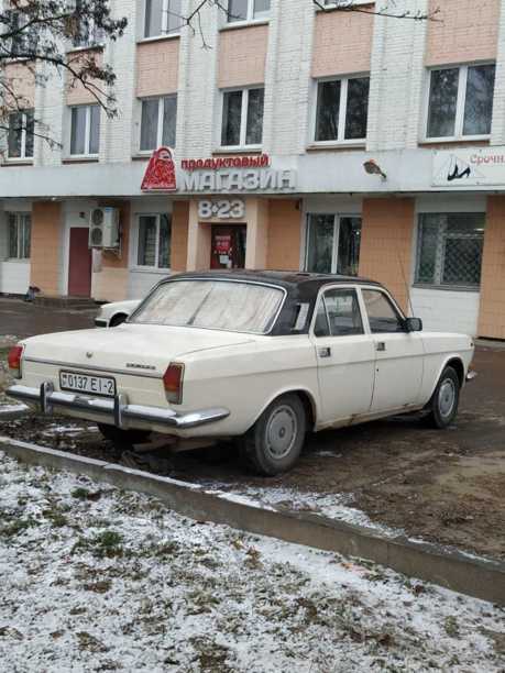 ГАЗ 24 10, 1990 г.