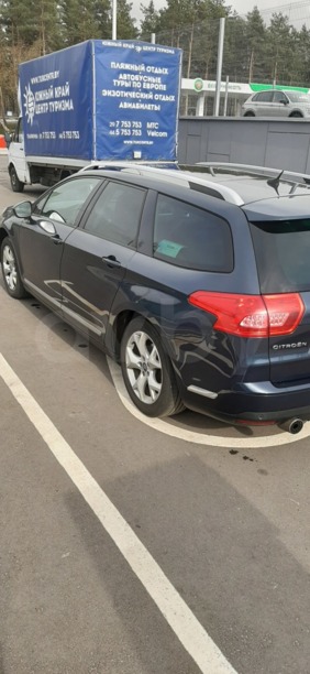 Citroen C5 II, 2010 г.
