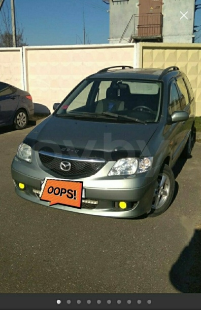 Mazda MPV II, 7 мест, 2002 г.