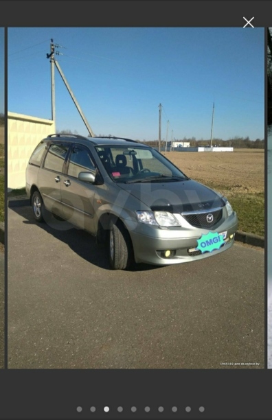 Mazda MPV II, 7 мест, 2002 г.