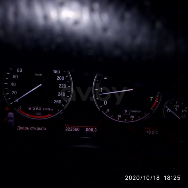 BMW 7 серия F02 (Long), 2008 г.