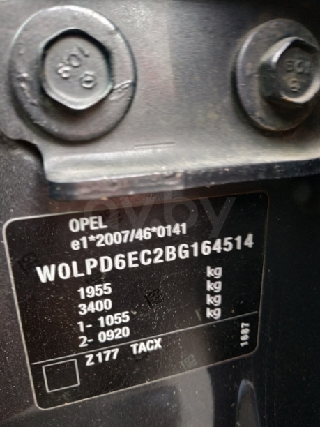 Opel Astra J, 2011 г.
