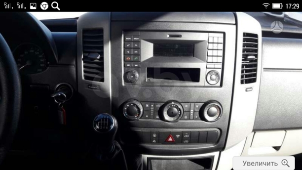 Volkswagen Crafter, 2016 г.