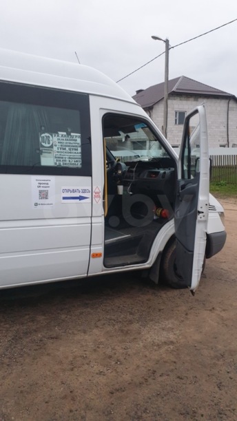 Mercedes-Benz Sprinter, 2015 г.