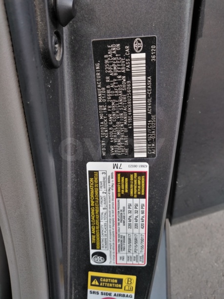 Toyota Camry XV40, 2008 г.