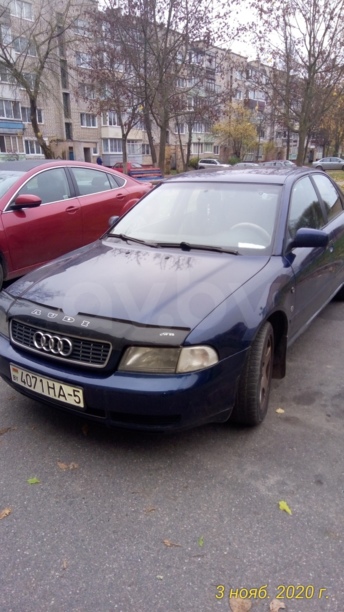 Audi A4 B5, 1994 г.