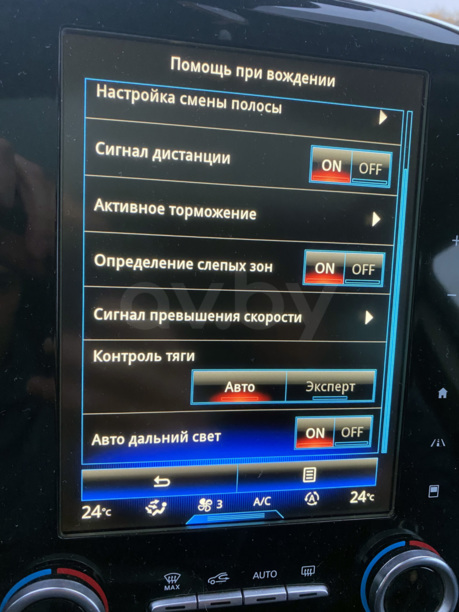 Renault Espace V, 2015 г.