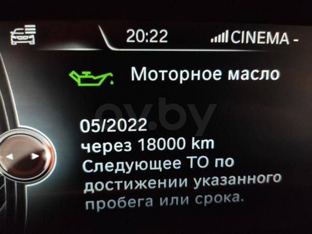 BMW 3 серия F34 (GT), 2016 г.