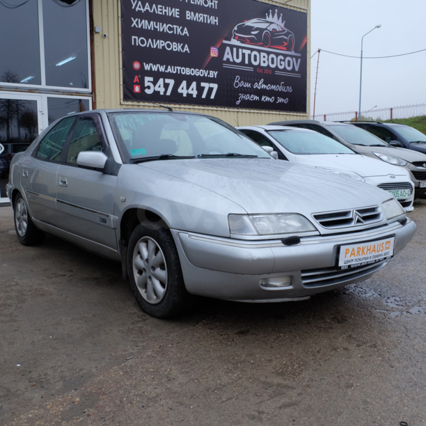 Citroen Xantia X2, 1998 г.