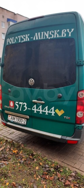 Volkswagen Crafter 50, 2011 г.