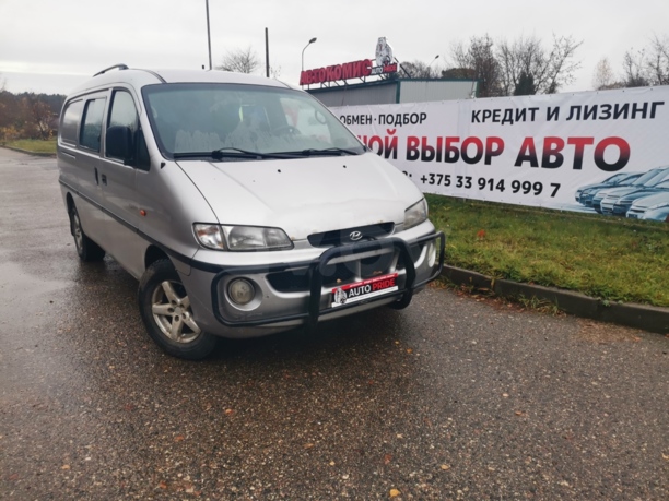 Hyundai H-1(Starex) I, 1998 г.