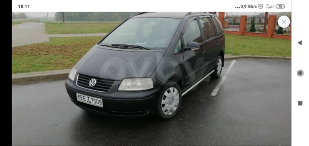 Volkswagen Sharan I · 2-й рестайлинг, 2004 г.